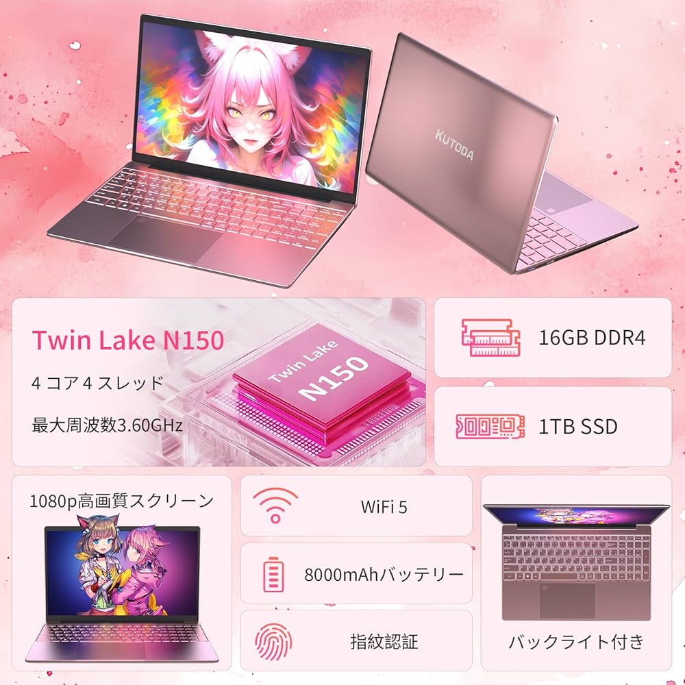 Amazon.co.jp: ノートパソコン ピンク : パソコン・周辺機器