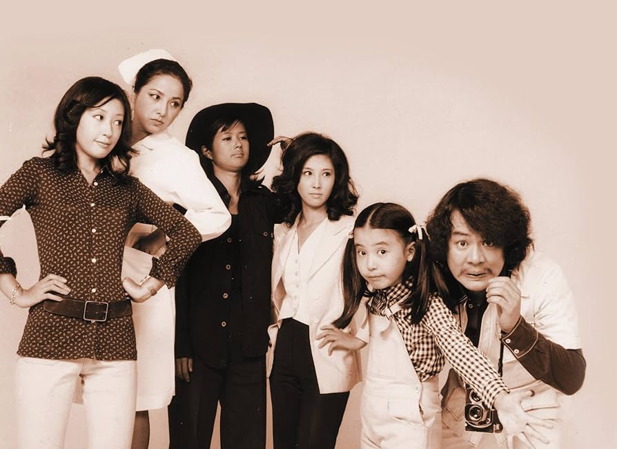 Amazon.co.jp: 「石立鉄男」生誕70周年 雑居時代 デジタルリマスター版