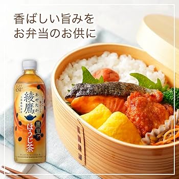 Amazon.co.jp: コカ・コーラ 綾鷹 黒豆ほうじ茶 650mlPET ×24本 : 食品