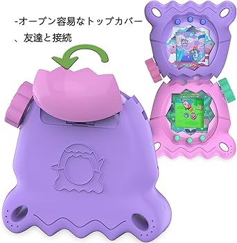Amazon.co.jp: BCWXIONシリコーンスタンドアップケースTamagotchi