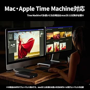 Amazon | G-DRIVE 外付けHDD 24TB G-DRIVE PROJECT Mac向け