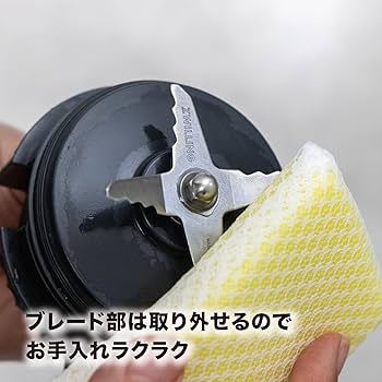 Amazon.co.jp: ZWILLING ツヴィリング 「 エンフィニジー パーソナル