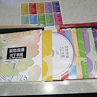 Amazon.co.jp: 哀愁浪漫~村下孝蔵ALL SONGS COLLECTION CD10枚組(DVD付