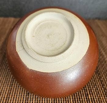 Amazon.co.jp: 松風山焼 和同窯 藤本尚己(尚山) 鉄釉 茶碗 共箱 共布