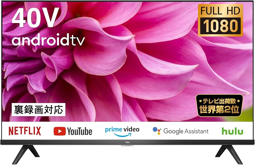 Amazon.co.jp: TCL 40型 フルハイビジョン スマートテレビ(Android TV