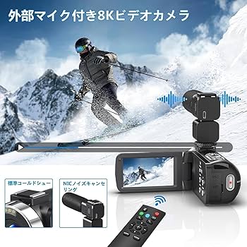 Amazon | ビデオカメラ 8K YouTubeカメラ6400万画素WIFI機能 vlogging