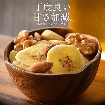 Amazon.co.jp: （お一人様2個まで） 港ダイニングしおそう バナナ