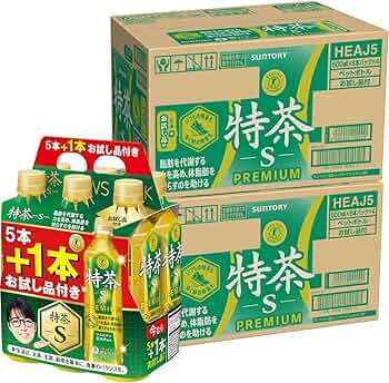 Amazon.co.jp: サントリー 伊右衛門 特茶 NEWSパック 500ml 40本+お