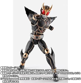 Amazon.co.jp: S.H.Figuarts（真骨彫製法） 仮面ライダークウガ 九郎ヶ