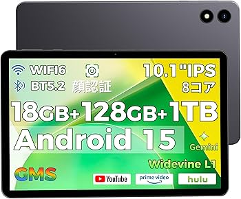 Amazon.co.jp: 【初登場 Android 15 大画面 タブレット 】10インチ