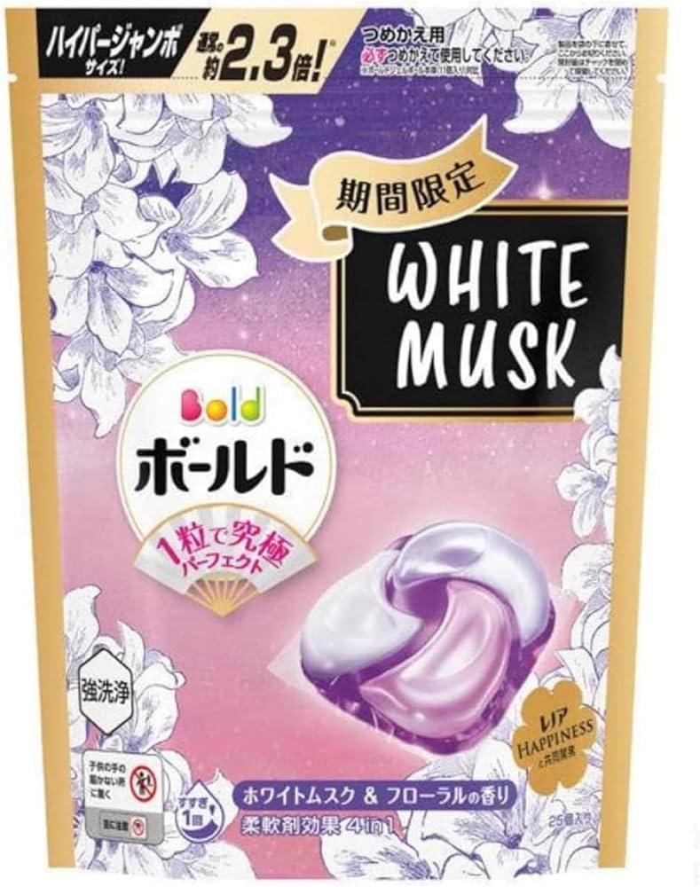 Amazon | 【期間限定】 ボールド ジェルボール ホワイトムスク