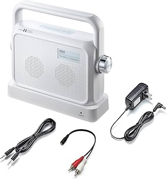 Amazon.co.jp: サンワダイレクト 手元スピーカー テレビ用 ワイヤレス