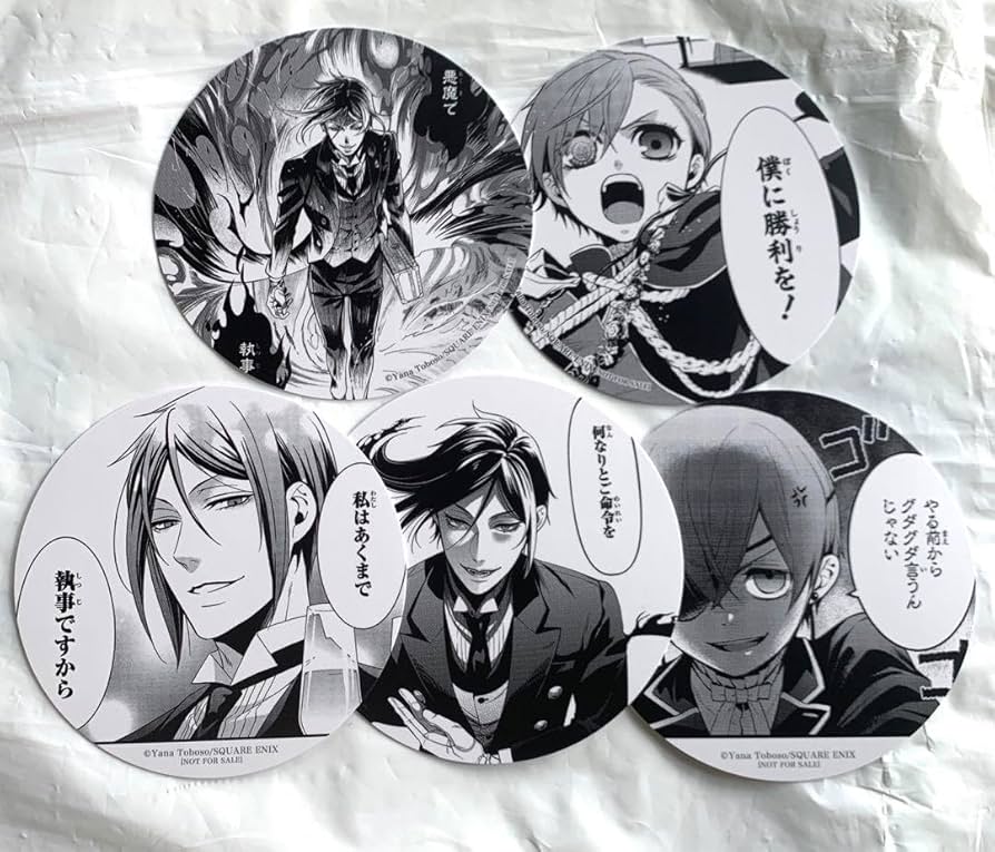 黒執事 Black label セバスチャン セット 黒執事 Black label