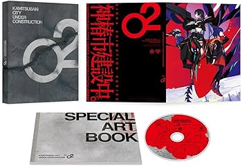 Amazon.co.jp: 神椿市建設中。 Blu-ray Vol.2 [Blu-ray] : 花譜, 理芽