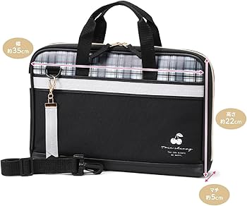 Amazon | モリベクリエーション 書道セット ツインチェリー MS-16-TWI