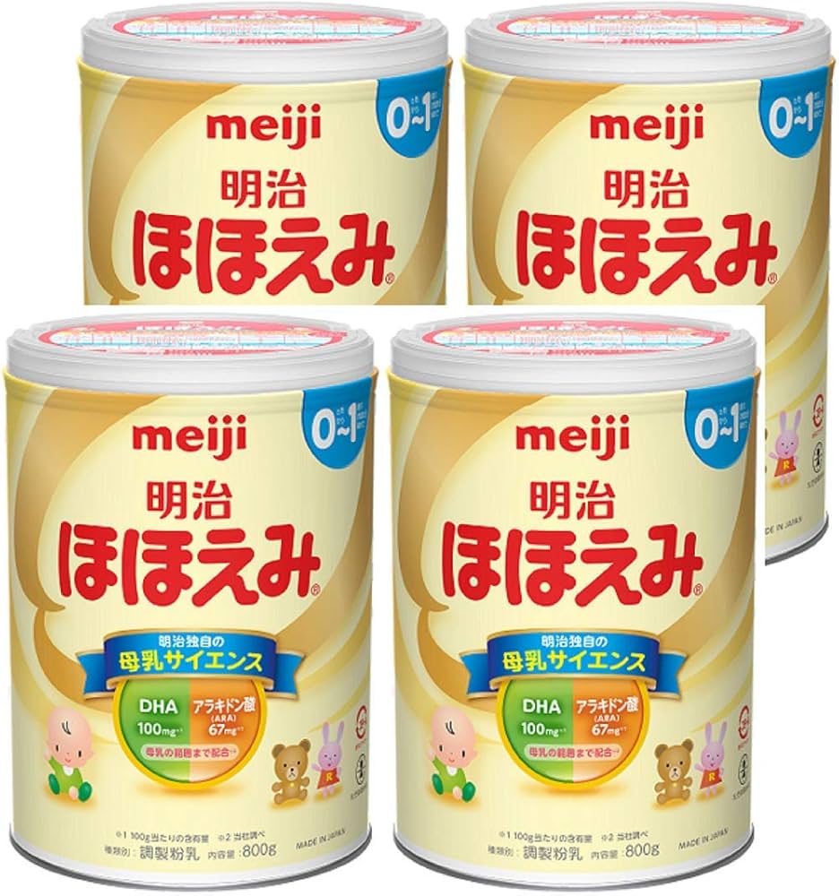 Amazon.co.jp: 明治 ほほえみ(景品付き) 800グラム (x 4) : 食品・飲料