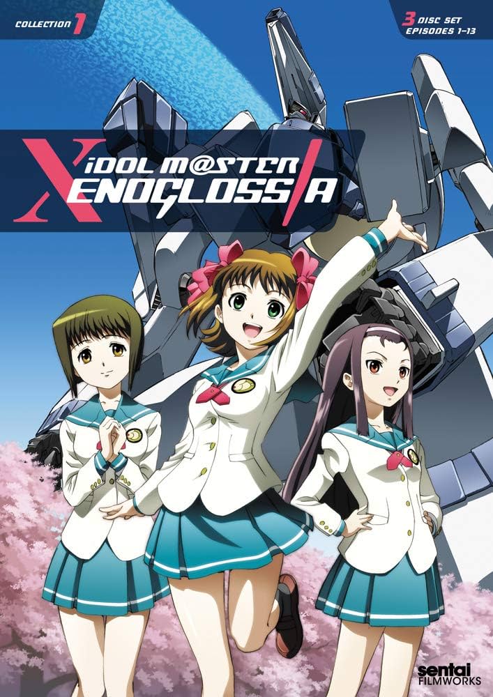 Amazon.co.jp: Idolmaster Xenoglossia: Collection 1/ [DVD] [Import