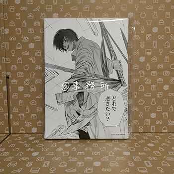 Amazon.co.jp: SAKAMOTO DAYS 南雲 サカモトデイズ サカデイ 名場面