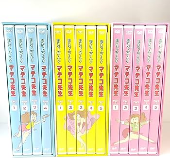 Amazon.co.jp: まいっちんぐマチコ先生 DVD-BOX デジタルリマスター版