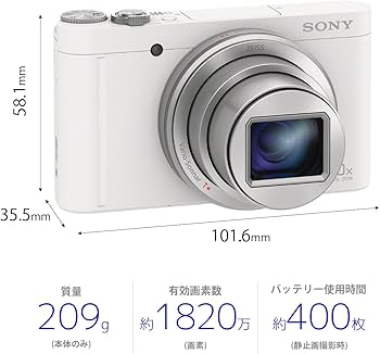 Amazon | SONY デジタルカメラ DSC-WX500 光学30倍ズーム 1820万画素