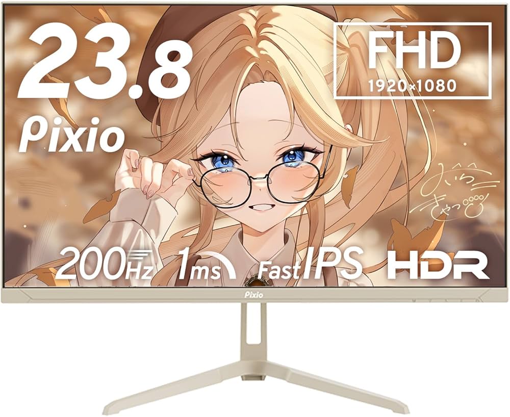 Amazon.co.jp: Pixio PX248 Wave Beige ゲーミングモニター ベージュ