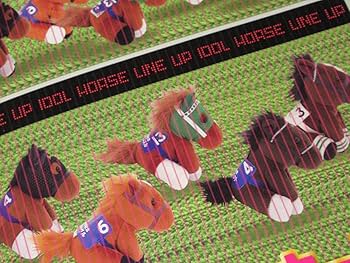 Amazon.co.jp: アイドルホース クロニクル2歴代ぬいぐるみカタログ