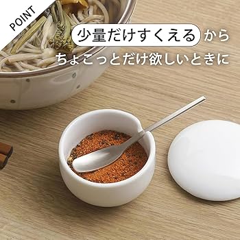 Shimomura 46423 TSUBAME Condiment Spoons, Small, Set of 3 : Amazon
