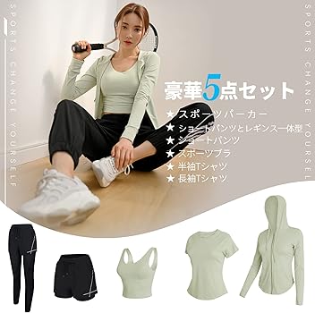 Amazon | (シーヤ) Seeya スポーツウェア レディース ランニング