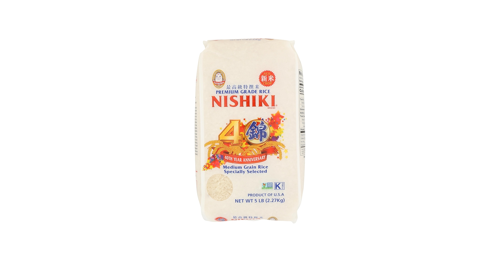 Amazon.com : Nishiki Medium Grain Rice, 80 Ounce : Dried Grains