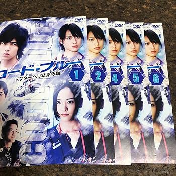 Amazon.co.jp: 人気ドラマ コード ブルー ドクターヘリ緊急救命