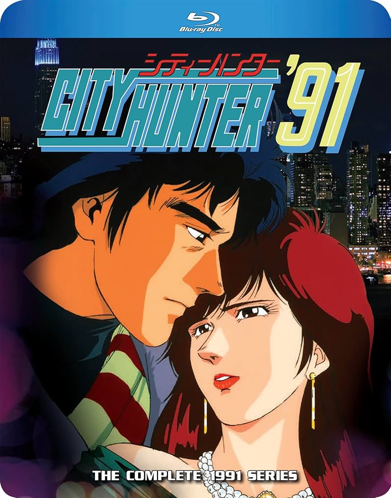 City Hunter 91 Complete 1991 Series [Region A]: Amazon.ca: Movies