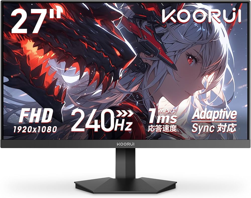 Amazon.co.jp: KOORUI ゲーミングモニター 27インチ 240Hz 1ms（MPRT