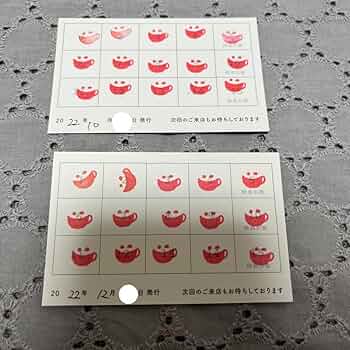 Amazon | アニメイトカフェ アニカフェ ポイントカード スタンプカード