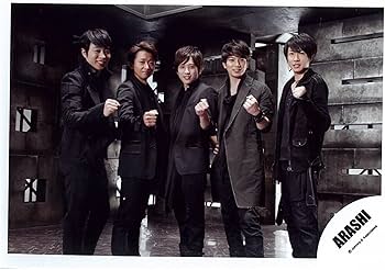 Amazon.co.jp: 嵐 ARASHI 公式生写真 Calling/Breathless MV & ジャケ