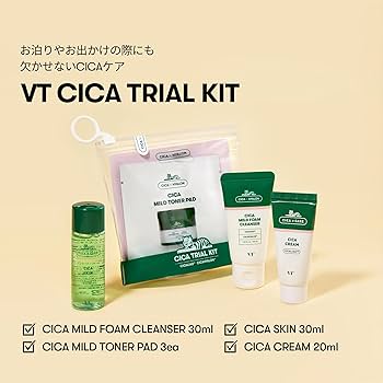 Amazon.co.jp: VTCOSMETICS(ブイティコスメテックス) VT CICA