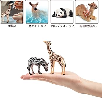 Amazon.co.jp: TOYMANY 12PCS野生動物フィギュア 森林動物フィギュア