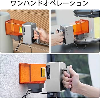 Amazon | R1 10Wレーザー彫刻機、ポータブル小型レーザー彫刻機、0.05