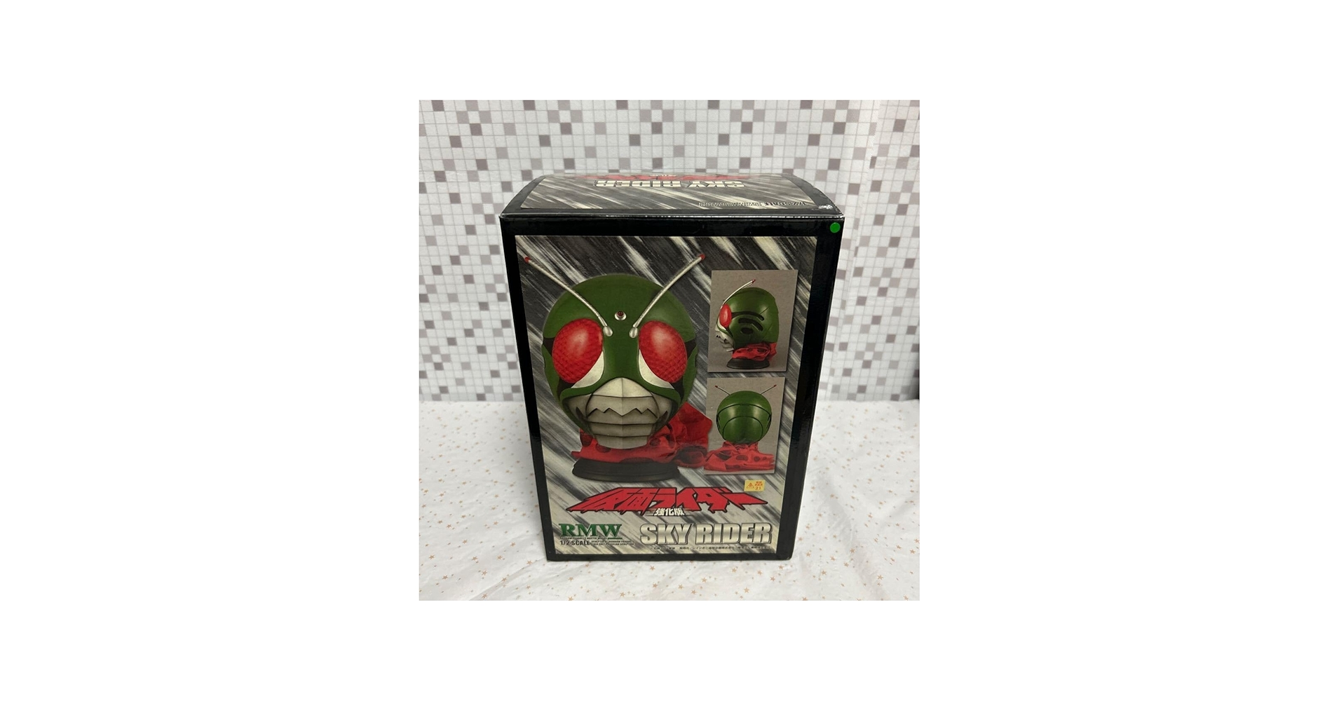 Amazon.co.jp: itooo レインボー造型企画 レインボー造形企画 RMW