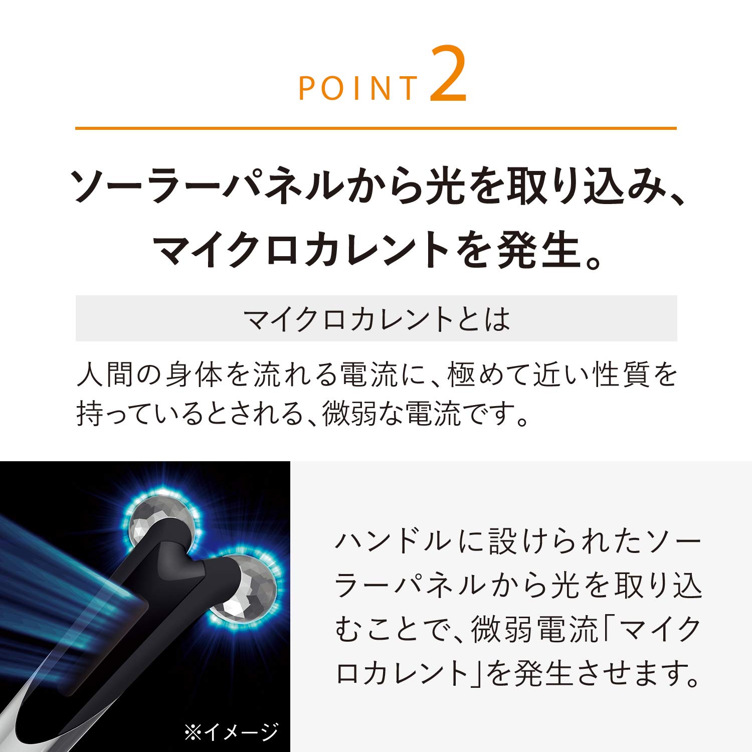 Amazon.co.jp: MTG ReFa(リファ) アクティブディジット(ReFa ACTIVE