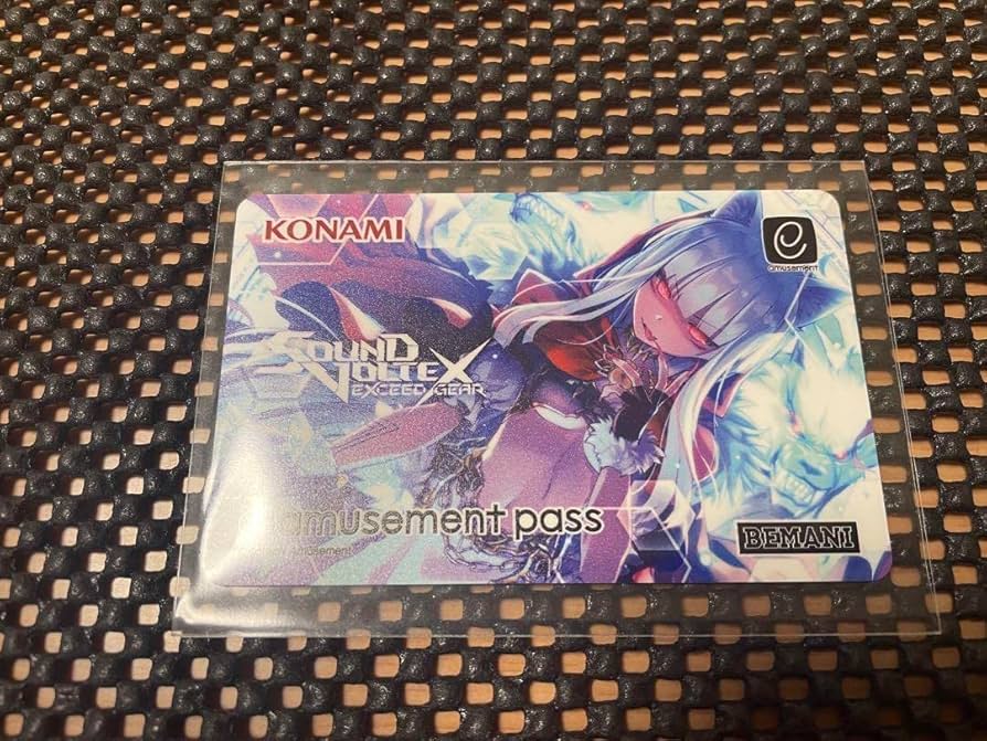 Amazon.co.jp: 666 紅刃 e-amusement pass : おもちゃ