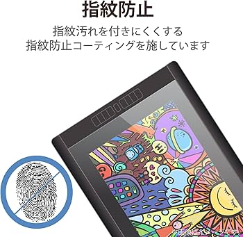 Amazon.co.jp: エレコム ワコム 液タブ 液晶ペンタブレット Wacom