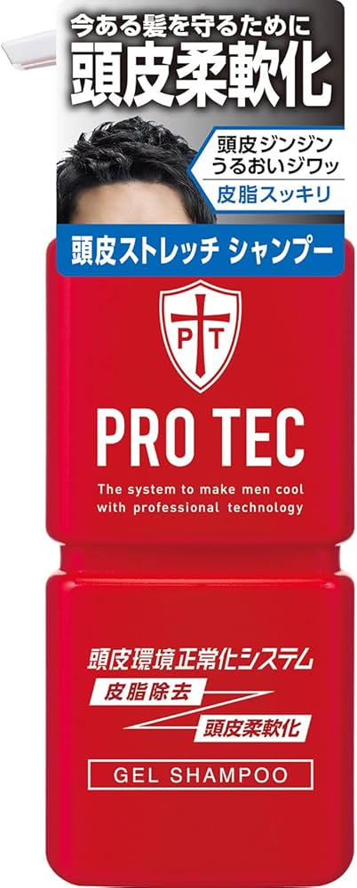 Amazon | PRO TEC(プロテク) 頭皮ストレッチ シャンプー 本体ポンプ