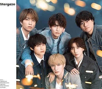 Amazon.co.jp: 【限定特典付き 3形態セット】 SixTONES Stargaze (初回