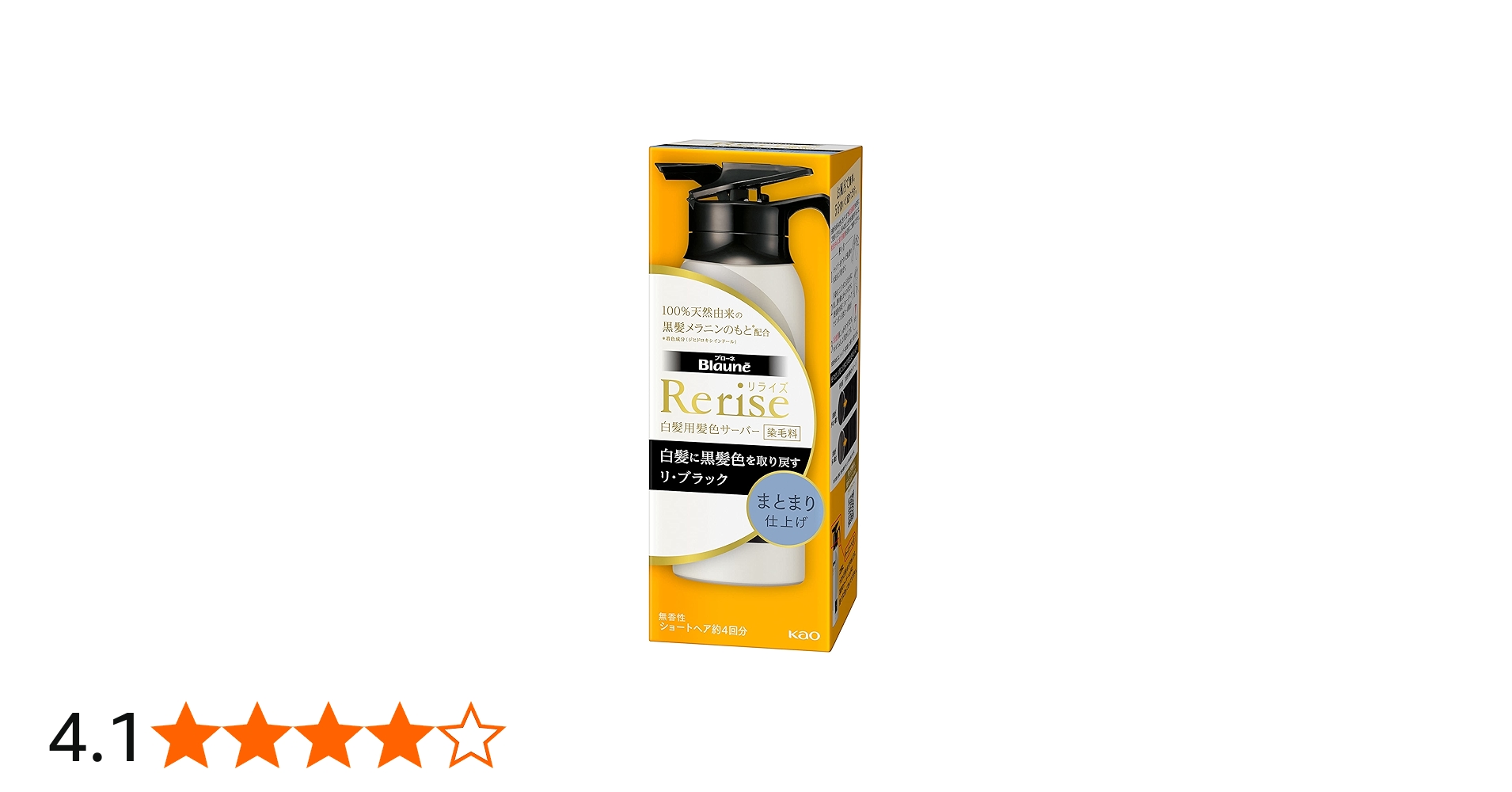 71Zfnv6Df3L.jpg_BO30,255,255,