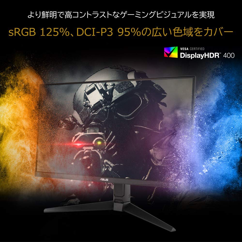 Amazon.co.jp: ASUS ゲーミングモニター TUF Gaming VG279QL1A 165Hz