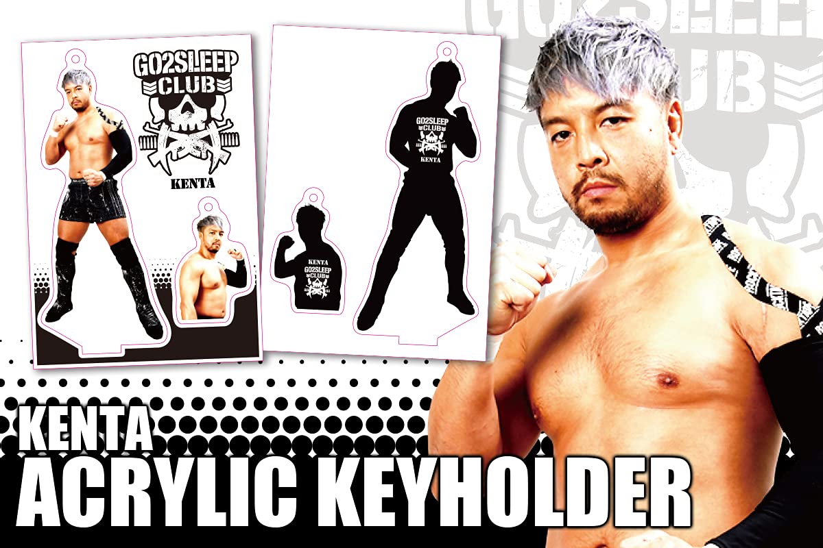 Amazon.co.jp: 新日本プロレスリング: キーホルダー