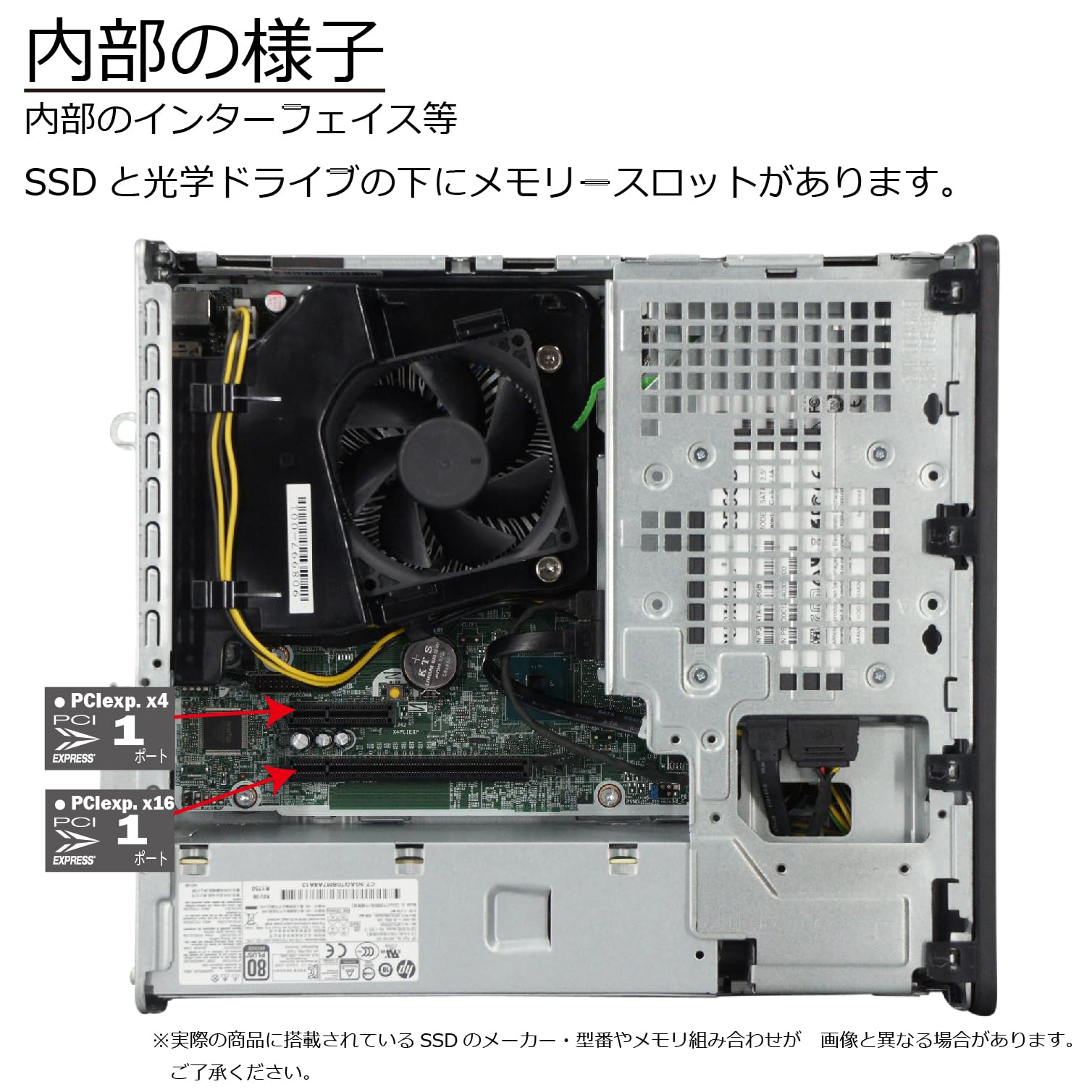 Amazon.co.jp: 中古パソコン HP ProDesk 400 G4 SFF Windows10