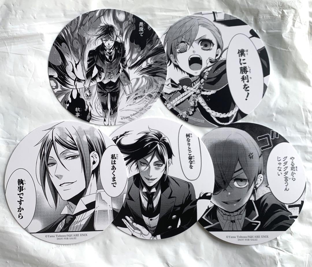 黒執事 ファントム社カトラリーセット 復刻版 シエル セバスチャン 黒