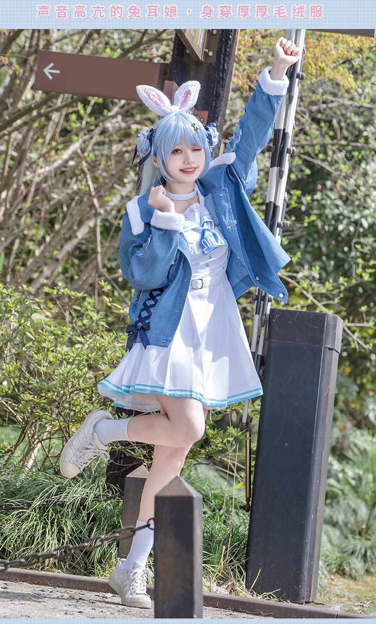 Amazon.co.jp: バーチャル YouTuber VTuber 兎田ぺこら／うさだ ぺこら