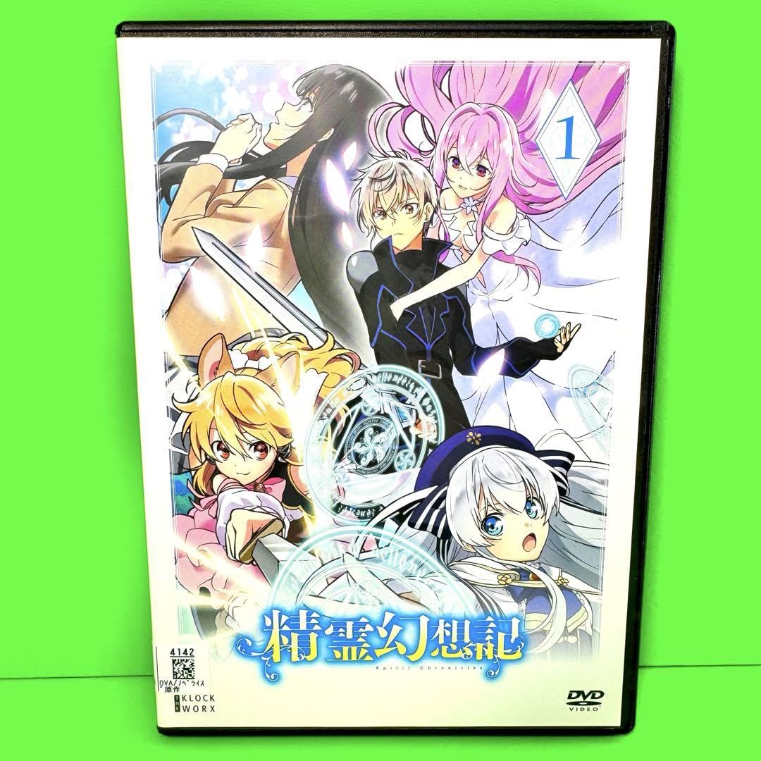 Amazon.co.jp: ケース付 精霊幻想記 DVD 全6巻 全巻セット : パソコン